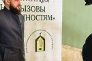 Изображение - 2 
