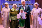 Изображение - 12 