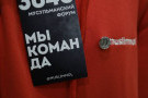 Изображение - 3 