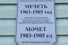 Изображение - 2 