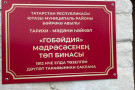 Изображение - 5 