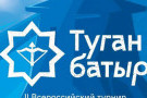 Изображение - 1 