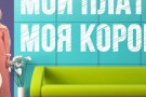 Сурәт - 1 