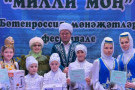 Изображение - 9 