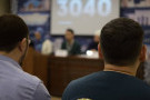 Изображение - 2 