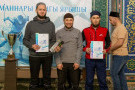 Изображение - 11 