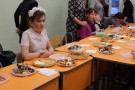 Сурәт - 12 