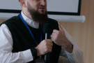 Сурәт - 9 