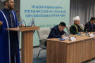Сурәт - 1 