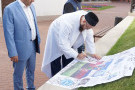 Сурәт - 5 