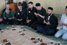 Сурәт - 11 