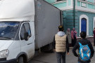 Сурәт - 9 