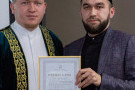 Изображение - 20 