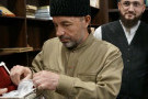Сурәт - 6 
