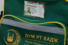 Сурәт - 1 