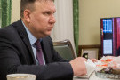 Сурәт - 10 
