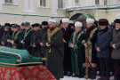Сурәт - 3 