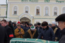 Сурәт - 9 