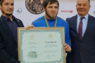 Сурәт - 14 