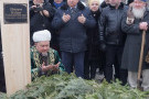 Сурәт - 27 