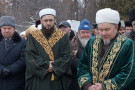 Сурәт - 29 