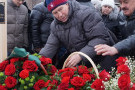Сурәт - 31 