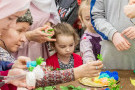 Сурәт - 47 