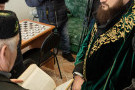 Сурәт - 69 