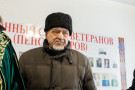 Сурәт - 70 