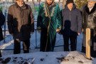 Сурәт - 6 