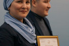 Сурәт - 14 