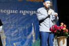 Сурәт - 19 