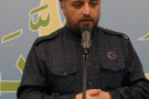 Сурәт - 16 