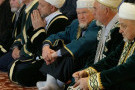 Сурәт - 1 