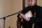 Сурәт - 4 