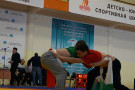 Сурәт - 13 