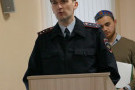 Сурәт - 3 