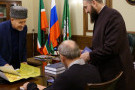 Сурәт - 1 