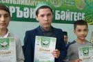 Сурәт - 7 