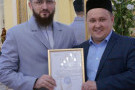 Сурәт - 11 