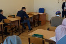 Сурәт - 29 