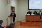 Сурәт - 19 
