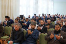 Сурәт - 24 