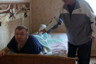 Сурәт - 6 