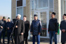 Сурәт - 15 
