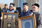 Сурәт - 21 
