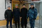 Сурәт - 1 