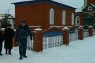Сурәт - 3 