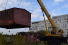 Сурәт - 4 