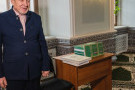 Изображение - 8 